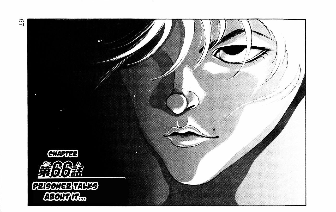 Page 1 of Chapter 66