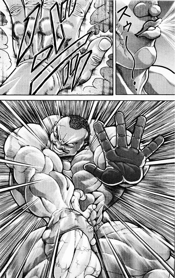 Page 7 of Chapter 66