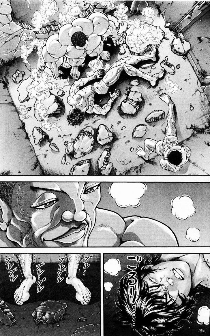 Page 3 of Chapter 67