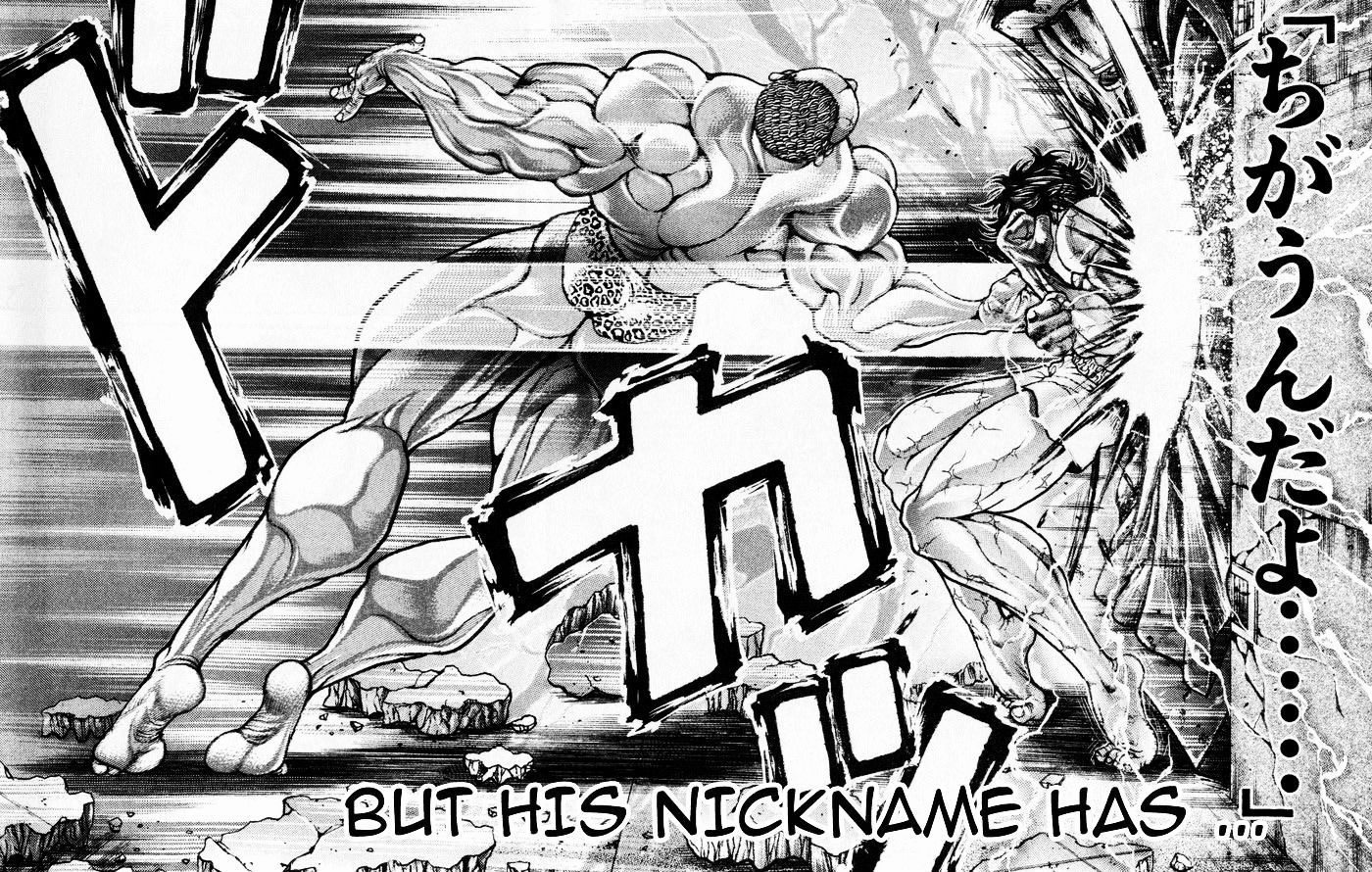 Page 6 of Chapter 67