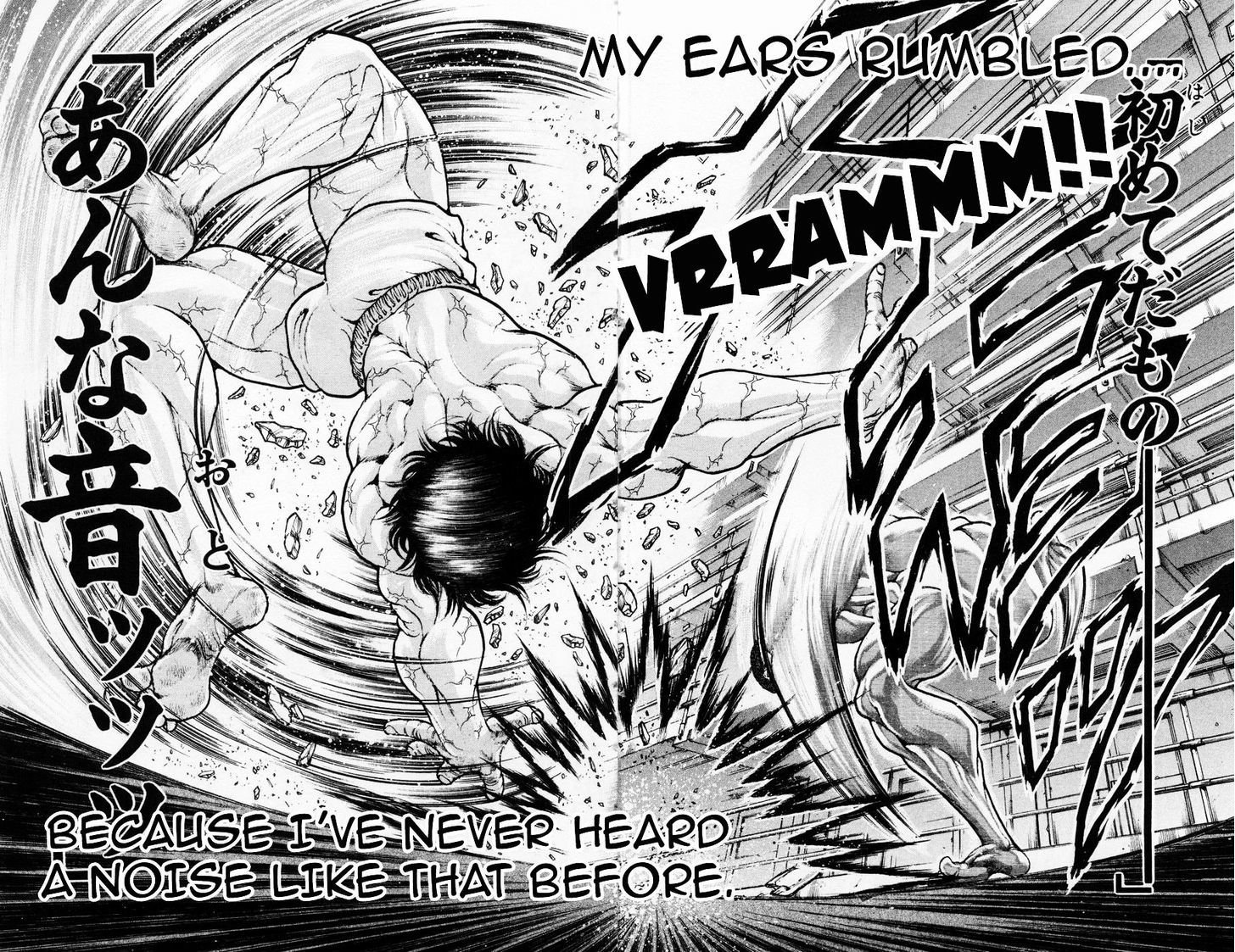 Page 18 of Chapter 67