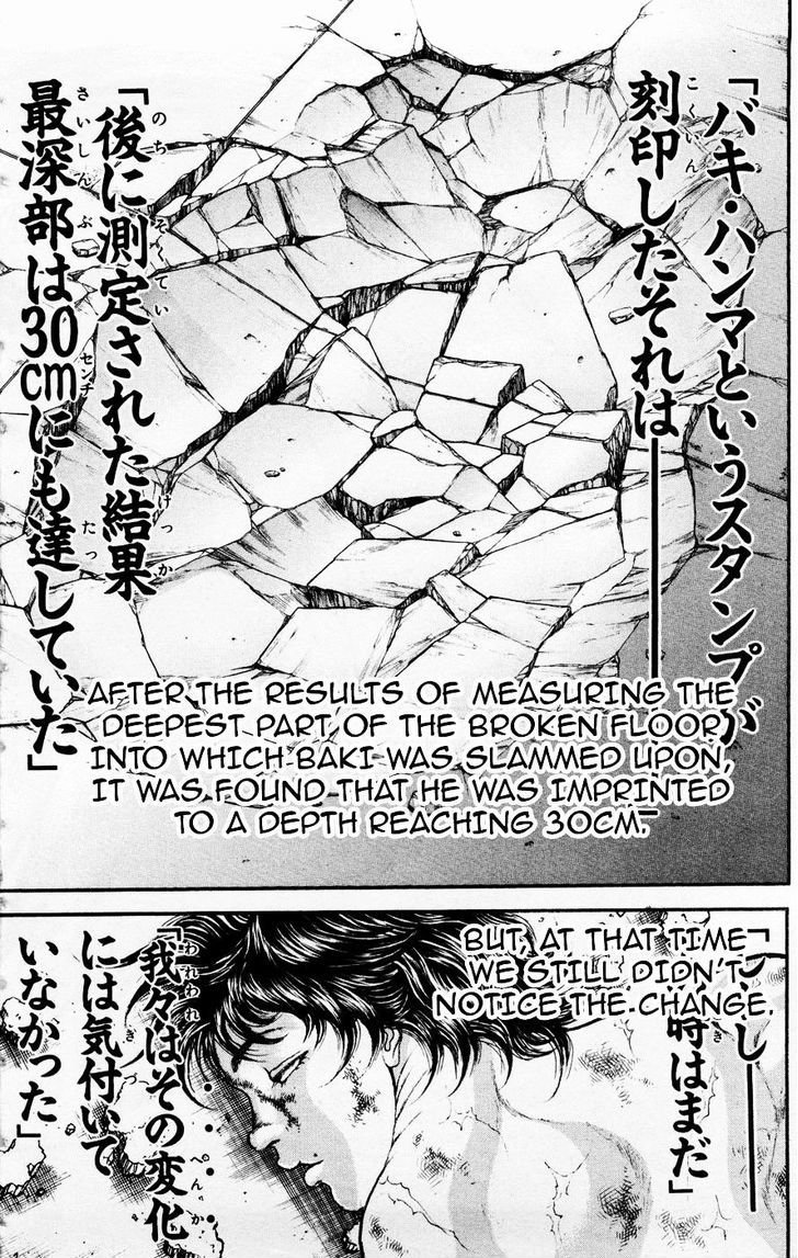 Page 19 of Chapter 67