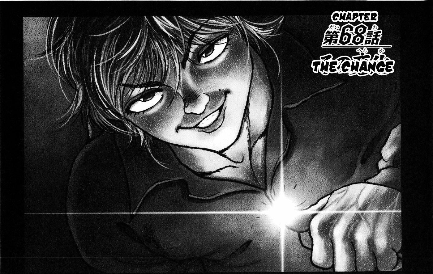Page 1 of Chapter 68
