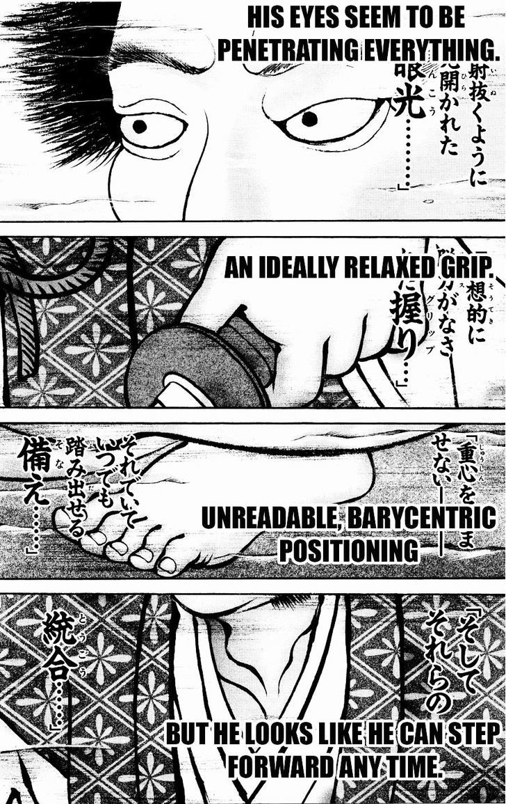 Page 4 of Chapter 69