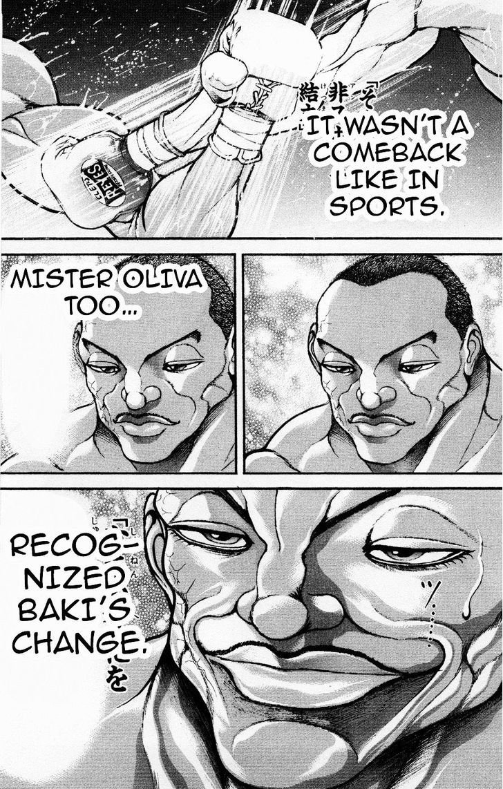 Page 12 of Chapter 69