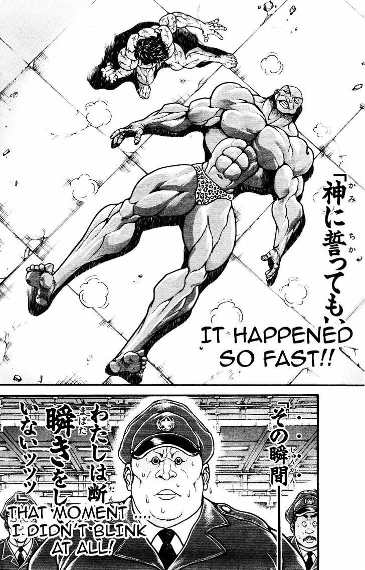Page 17 of Chapter 69