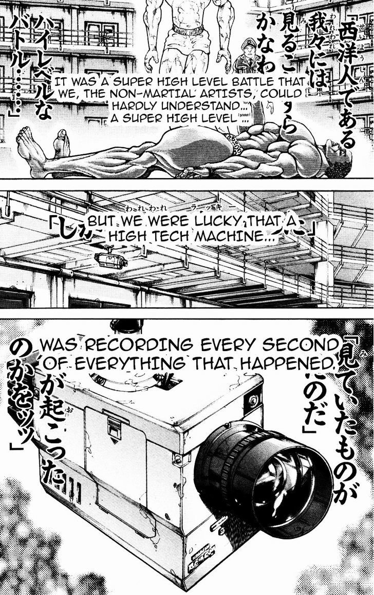 Page 19 of Chapter 69