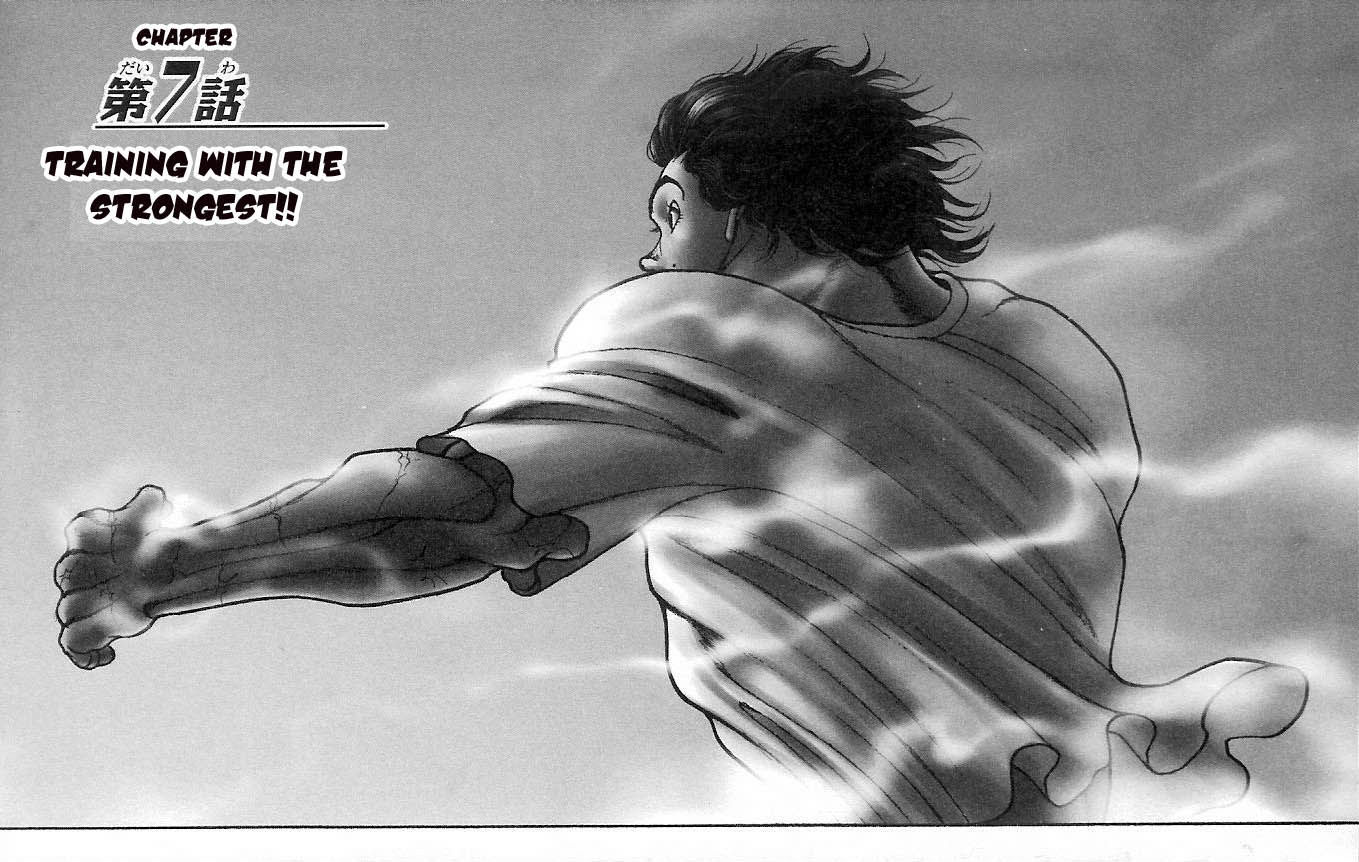 Page 1 of Chapter 7