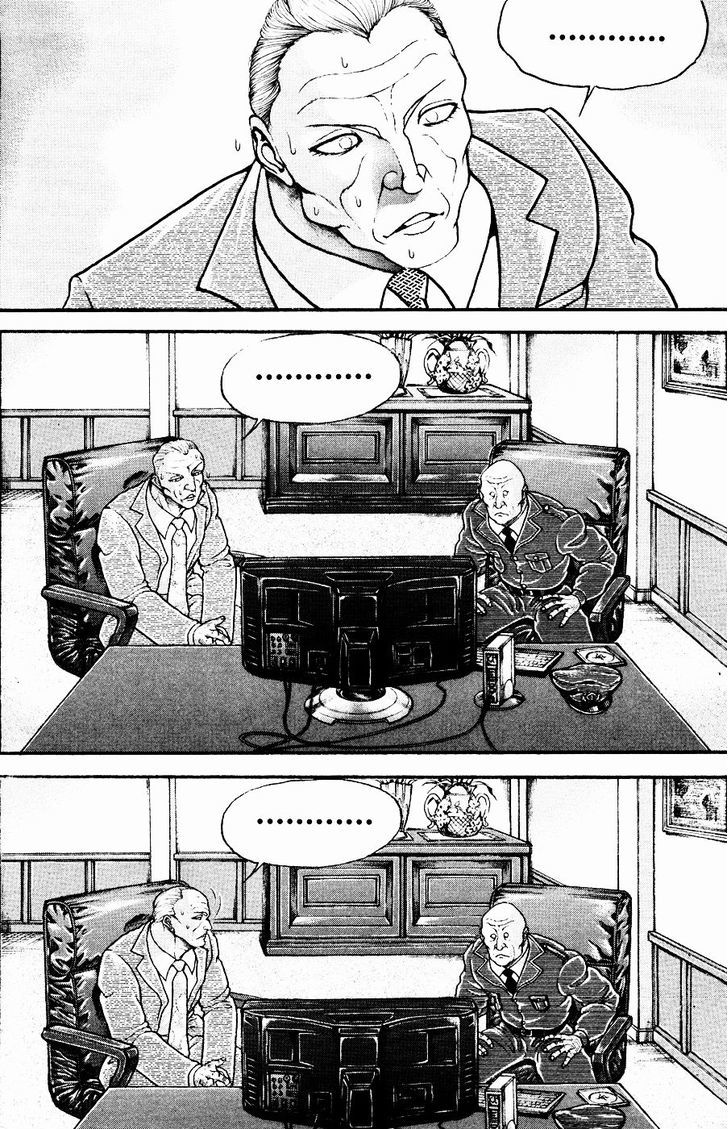 Page 6 of Chapter 70