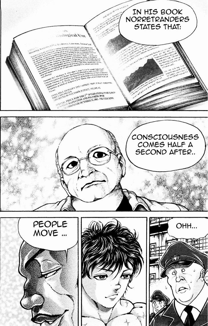 Page 12 of Chapter 70