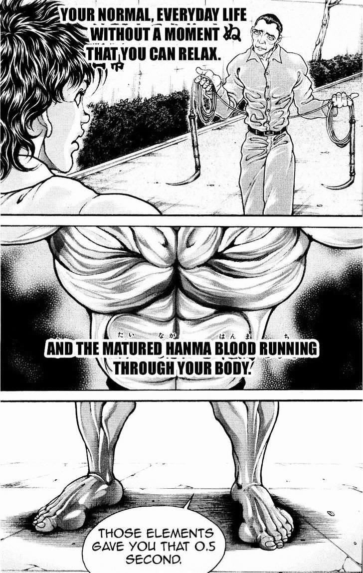 Page 17 of Chapter 70