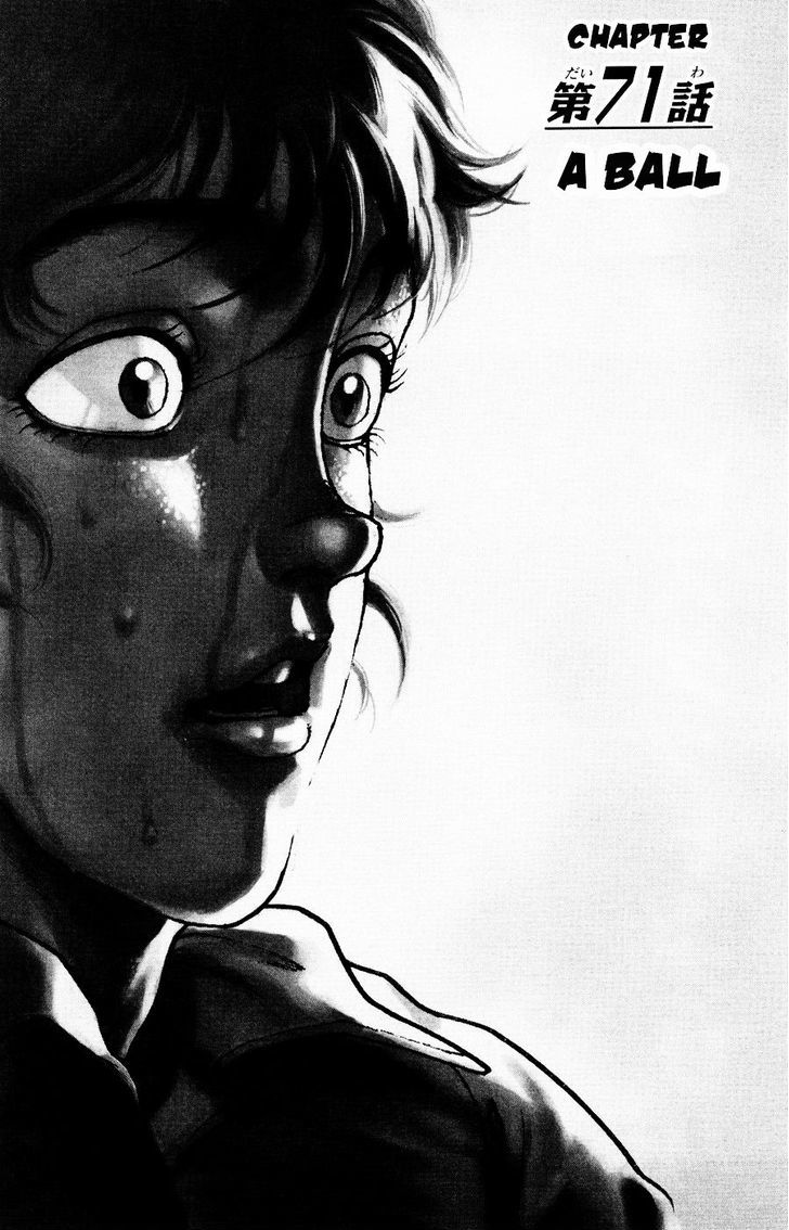 Page 1 of Chapter 71