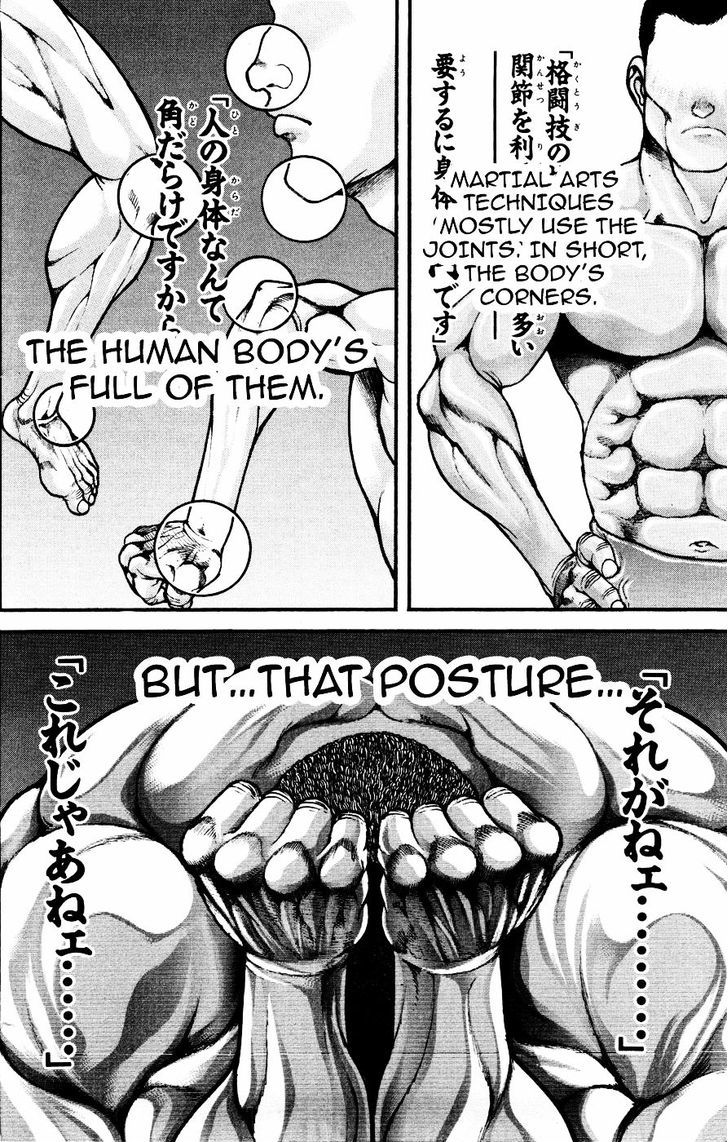Page 8 of Chapter 71