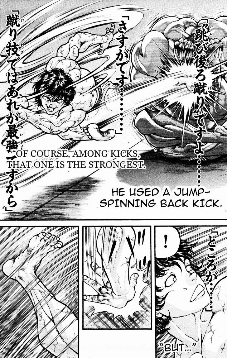 Page 10 of Chapter 71