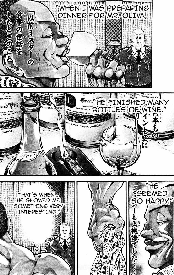 Page 12 of Chapter 71