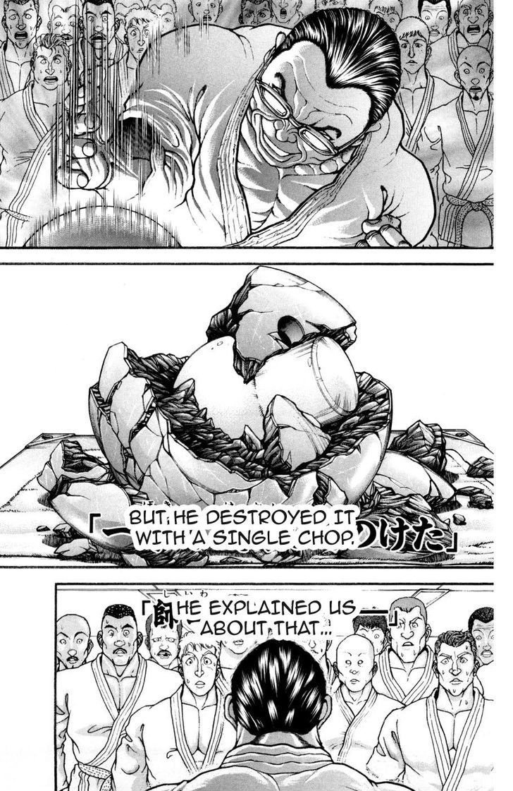 Page 12 of Chapter 72
