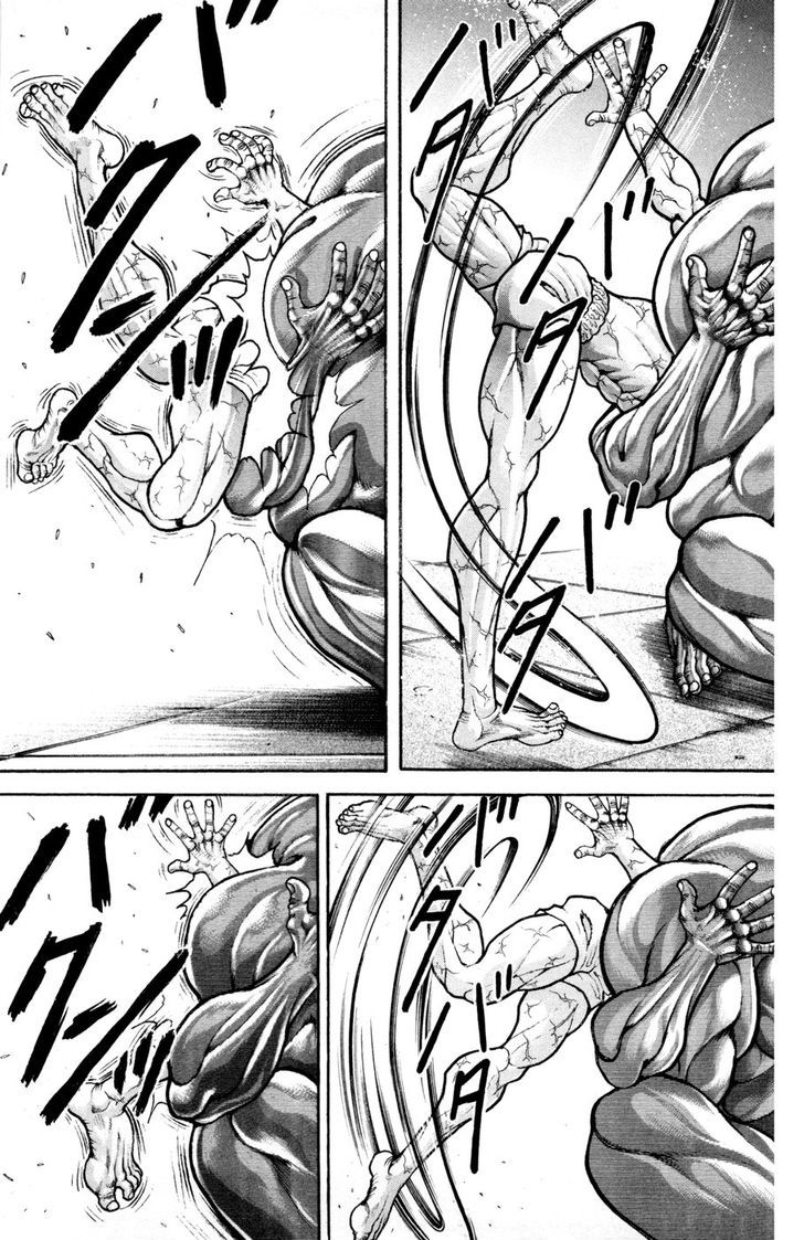 Page 23 of Chapter 72