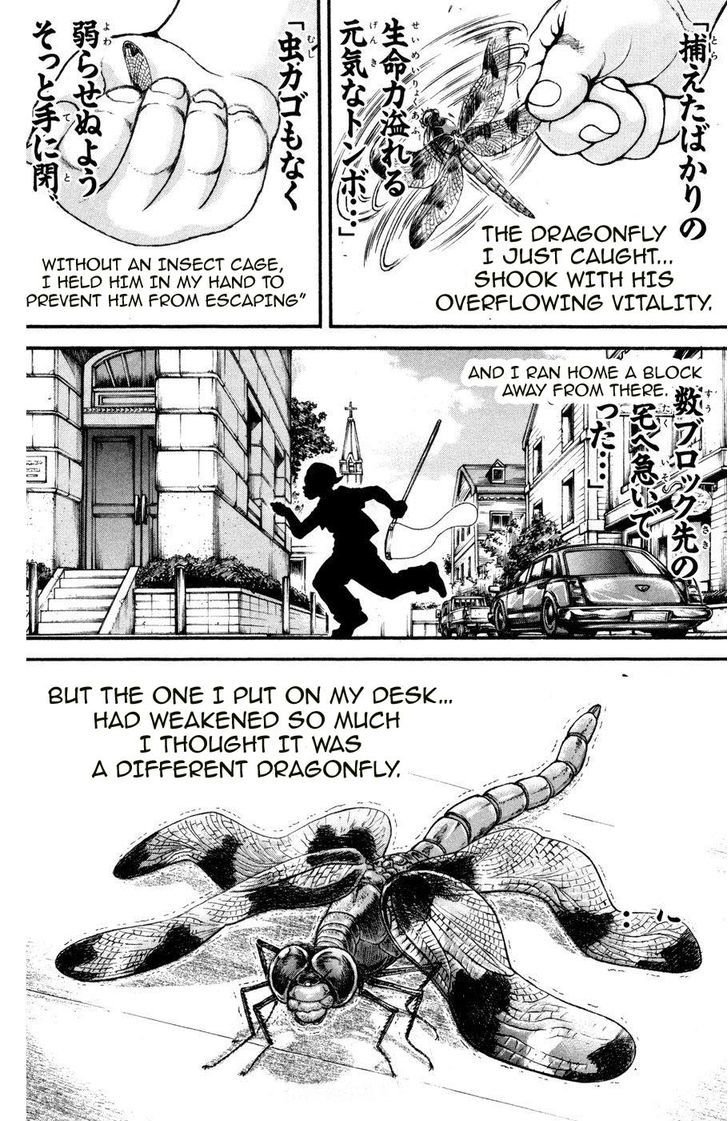 Page 6 of Chapter 73