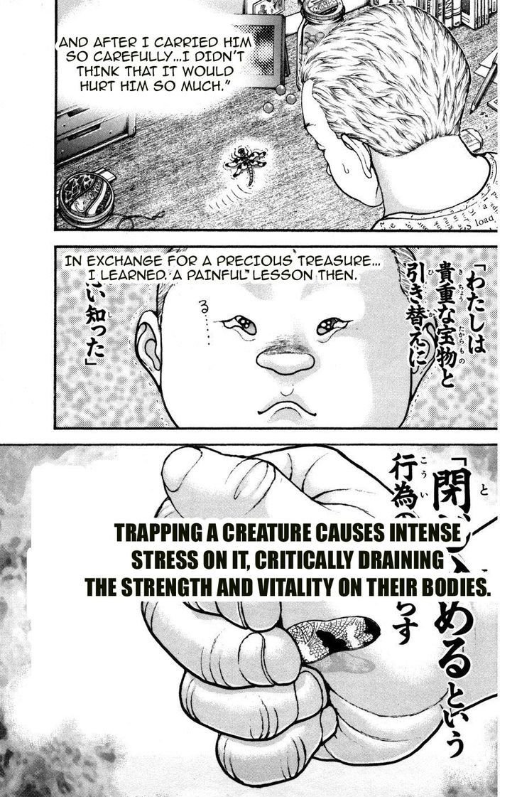 Page 7 of Chapter 73