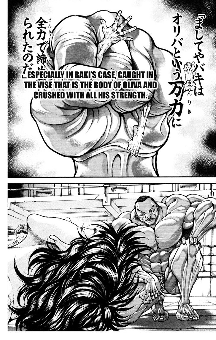 Page 8 of Chapter 73