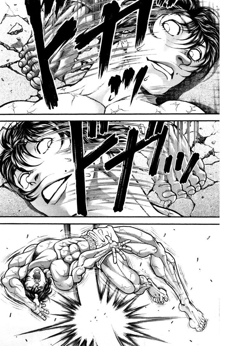 Page 17 of Chapter 73