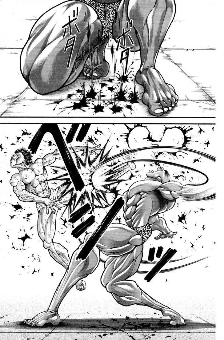 Page 5 of Chapter 74