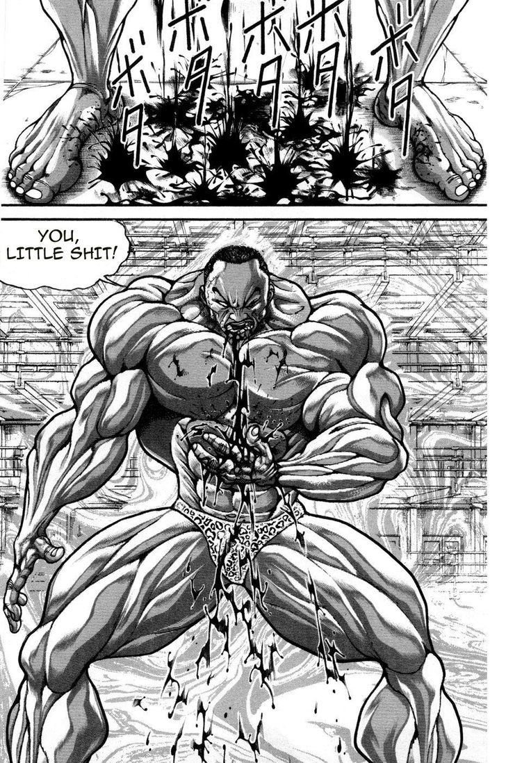 Page 7 of Chapter 74