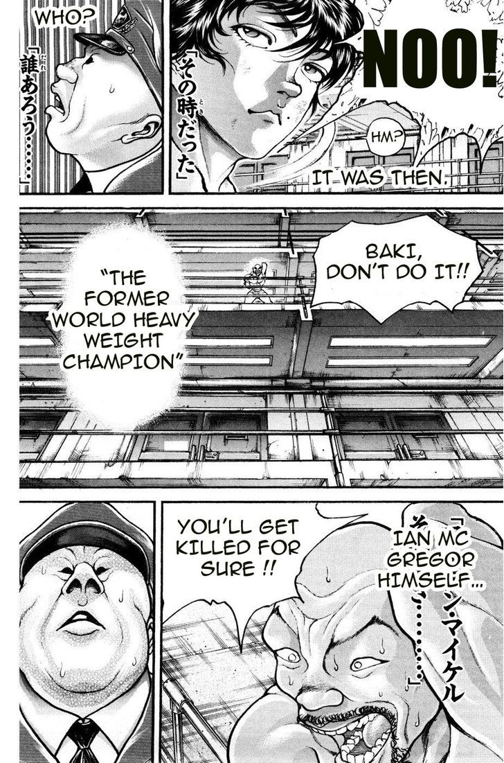 Page 15 of Chapter 74