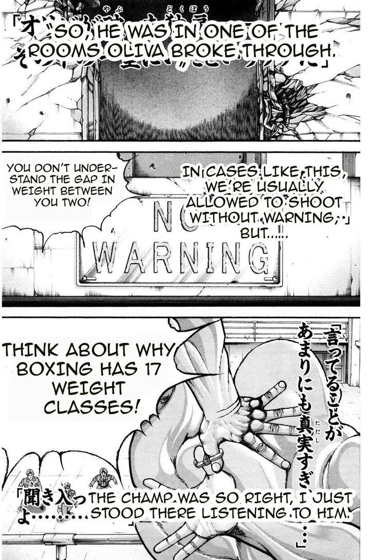Page 16 of Chapter 74