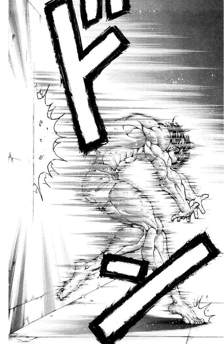 Page 19 of Chapter 74