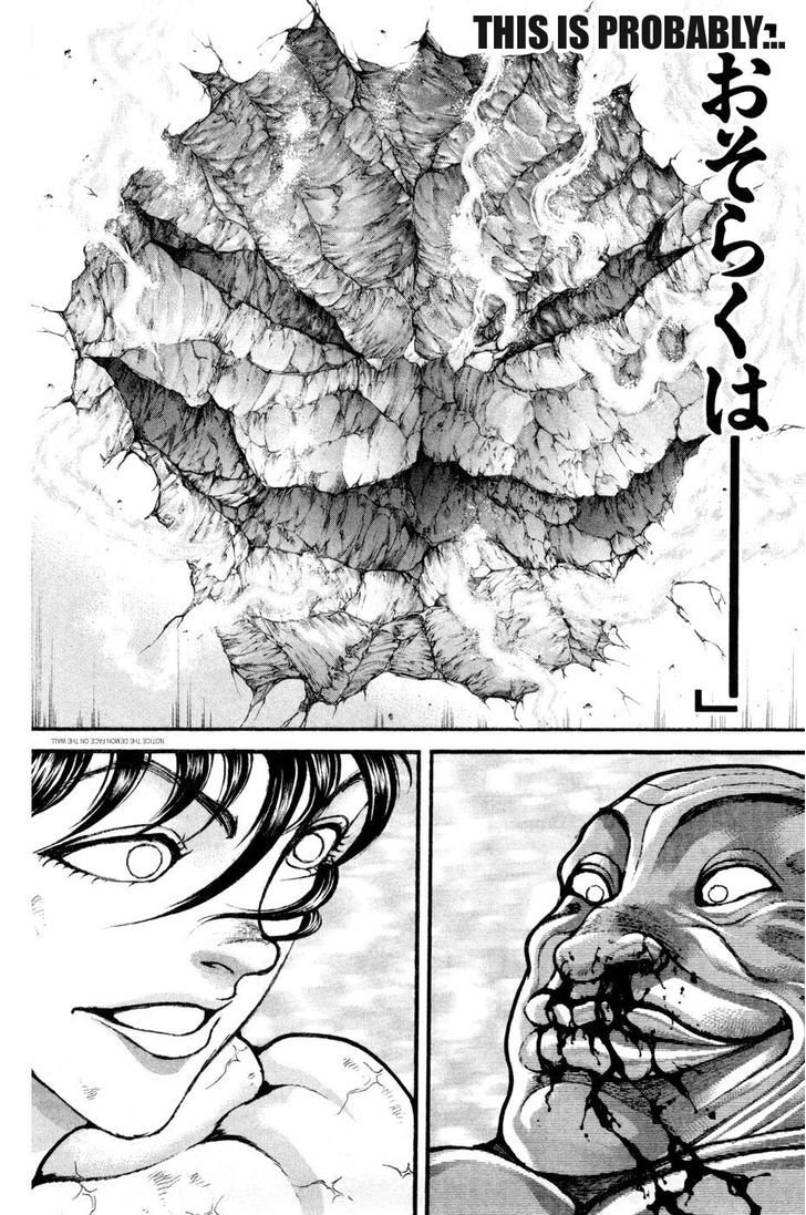 Page 21 of Chapter 74