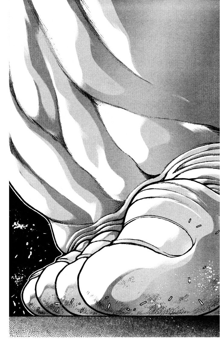 Page 9 of Chapter 75