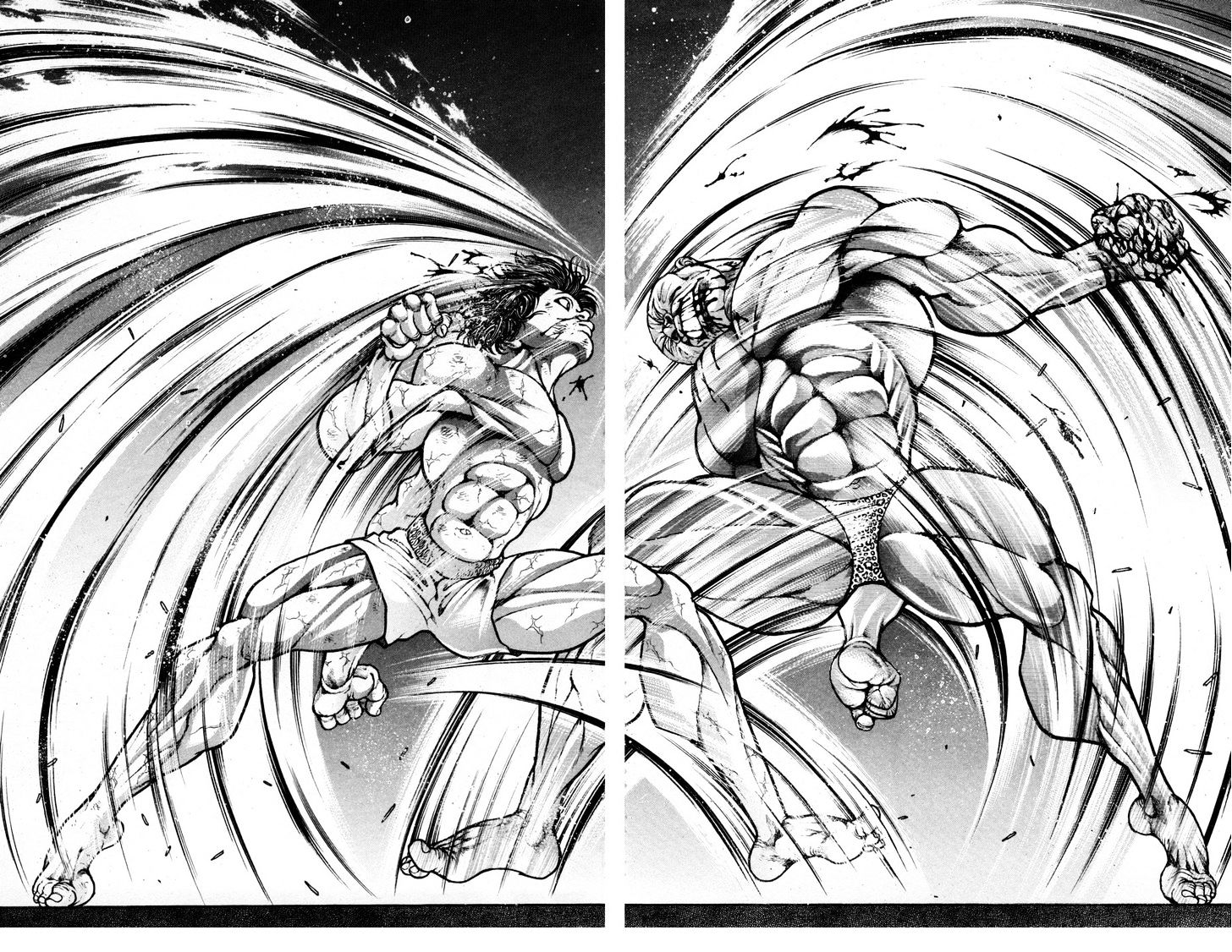 Page 11 of Chapter 75