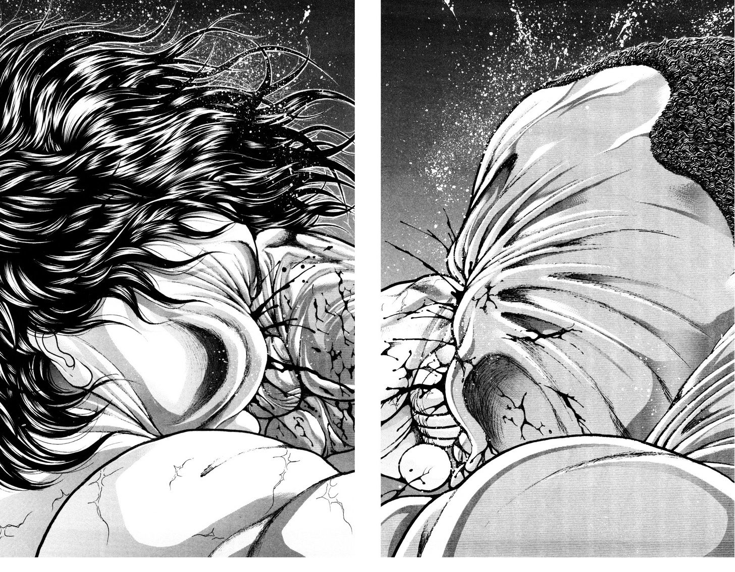 Page 12 of Chapter 75