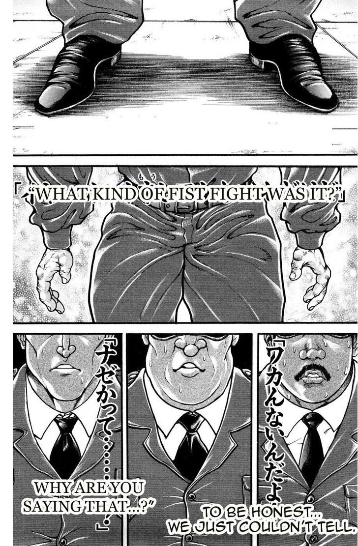 Page 13 of Chapter 75