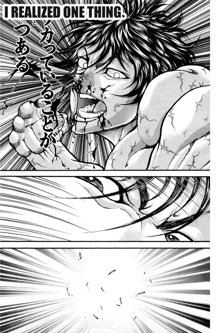 Page 3 of Chapter 76