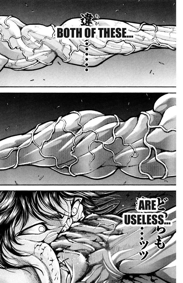 Page 7 of Chapter 76