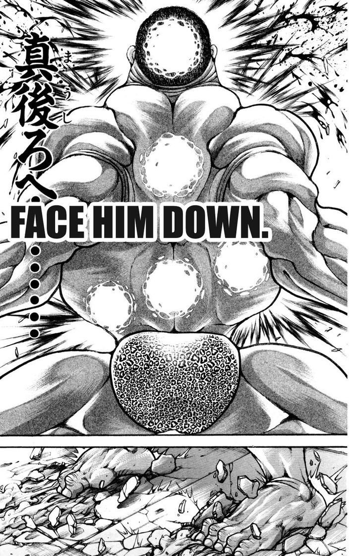 Page 15 of Chapter 76