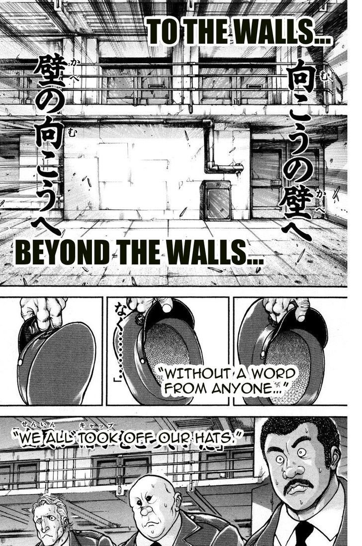Page 17 of Chapter 76