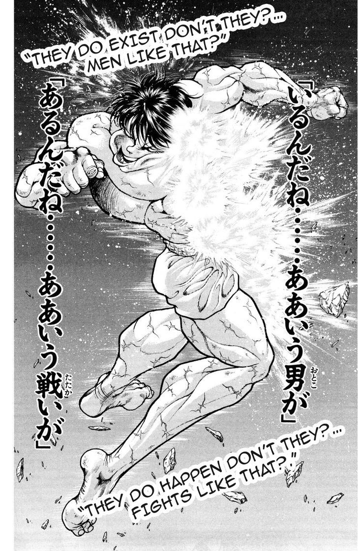 Page 18 of Chapter 76