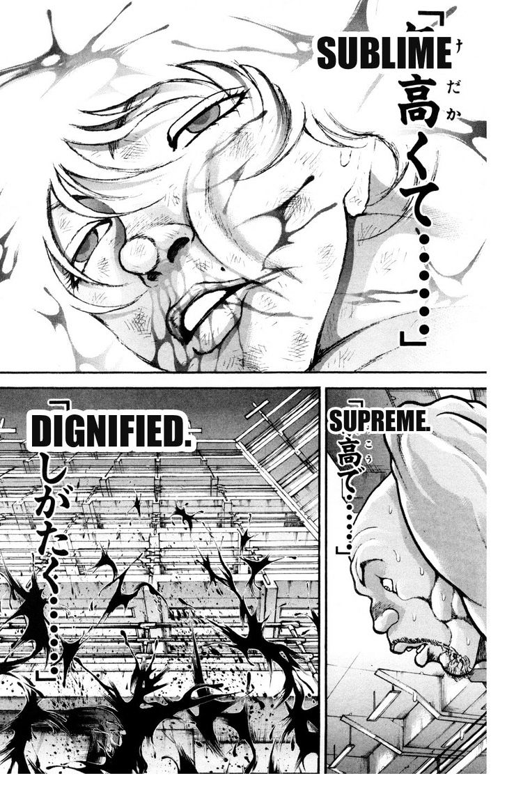 Page 19 of Chapter 76