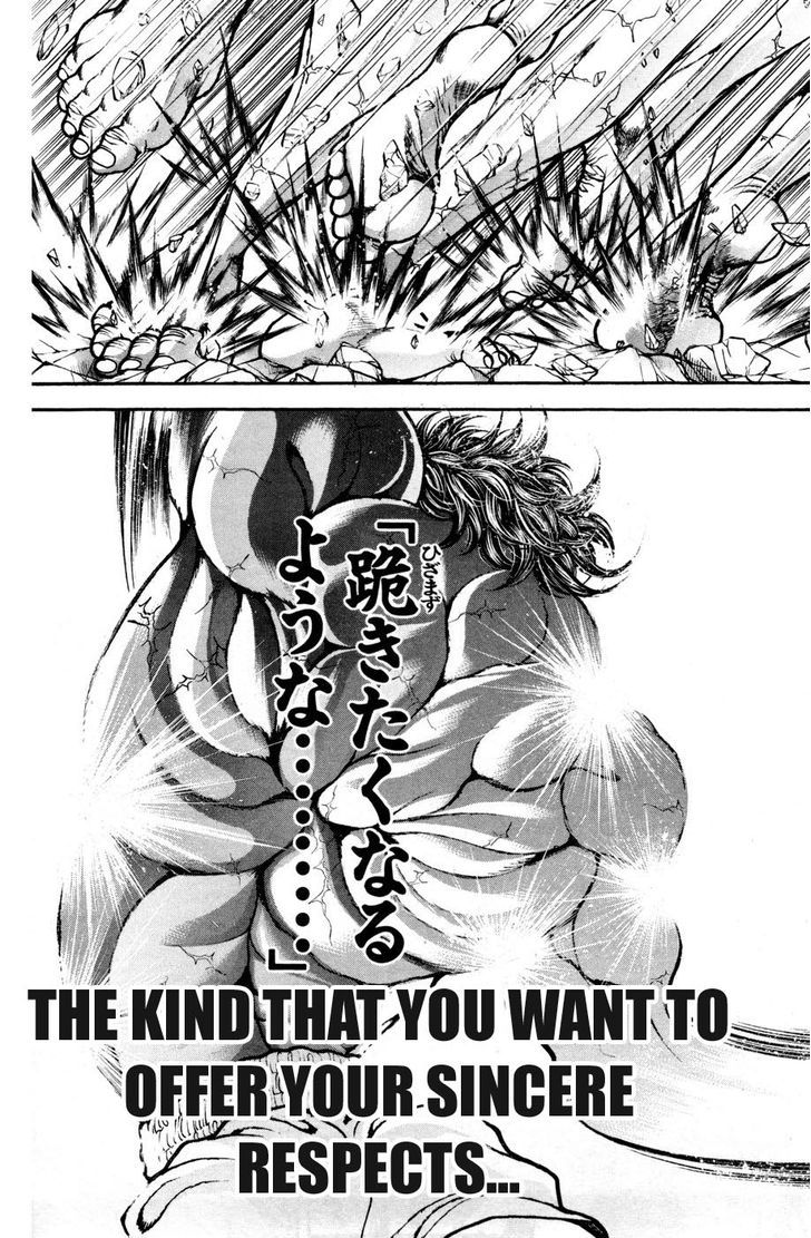 Page 20 of Chapter 76