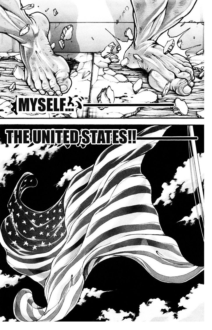 Page 7 of Chapter 77