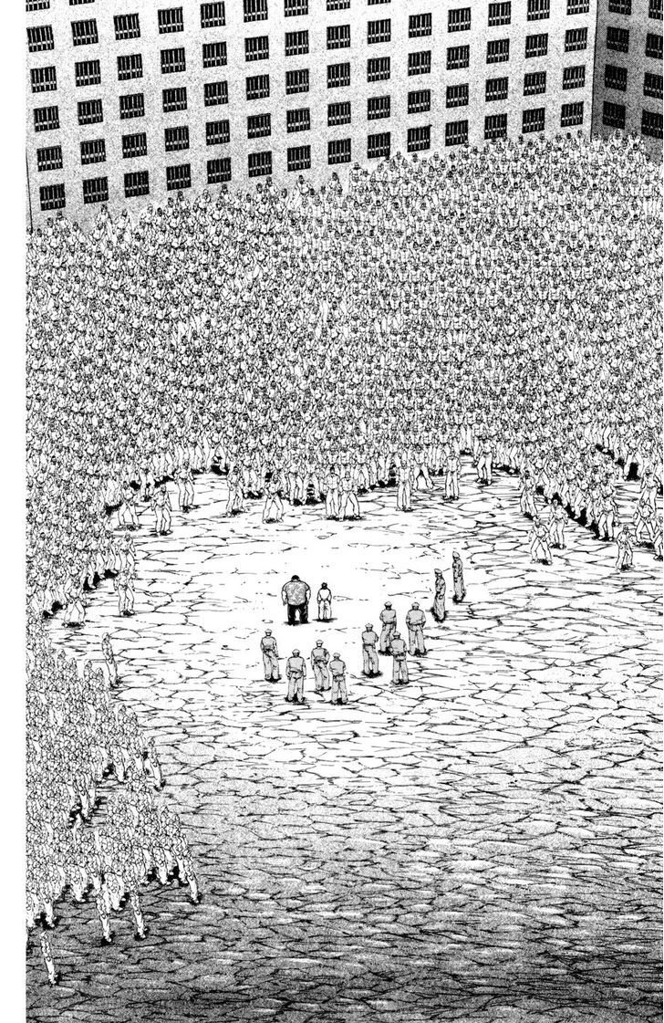 Page 12 of Chapter 78