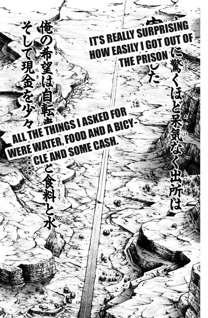 Page 19 of Chapter 78