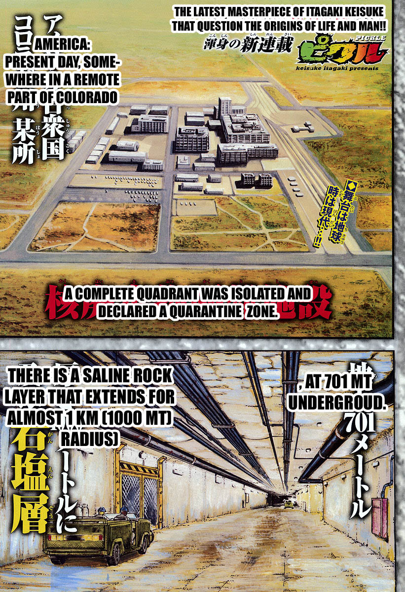 Page 5 of Chapter 79.5