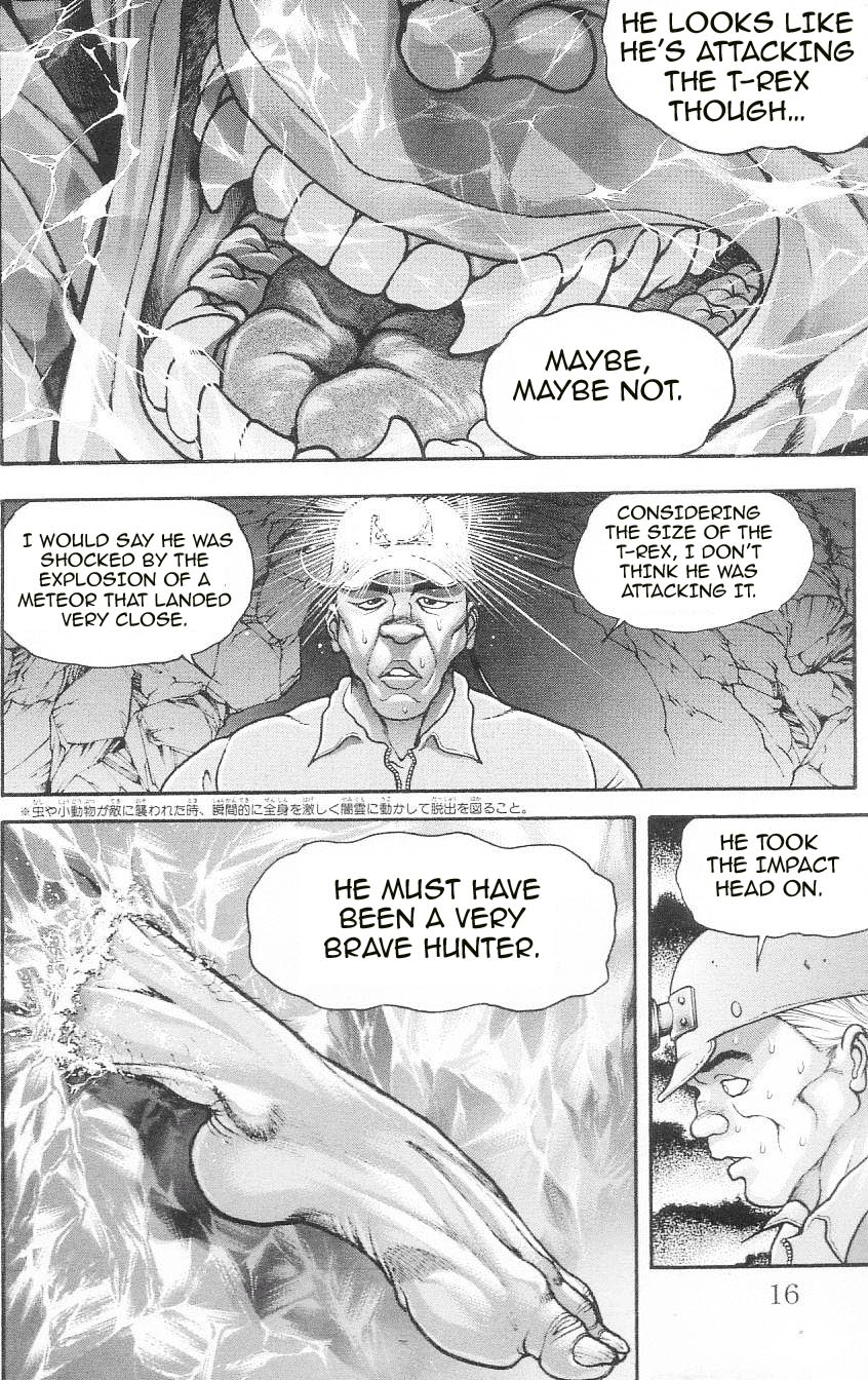 Page 11 of Chapter 79.5