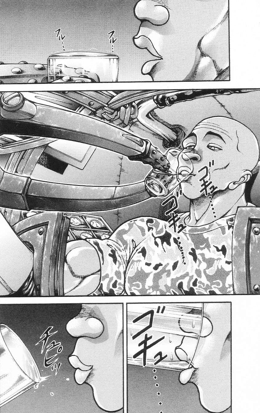 Page 119 of Chapter 79.5