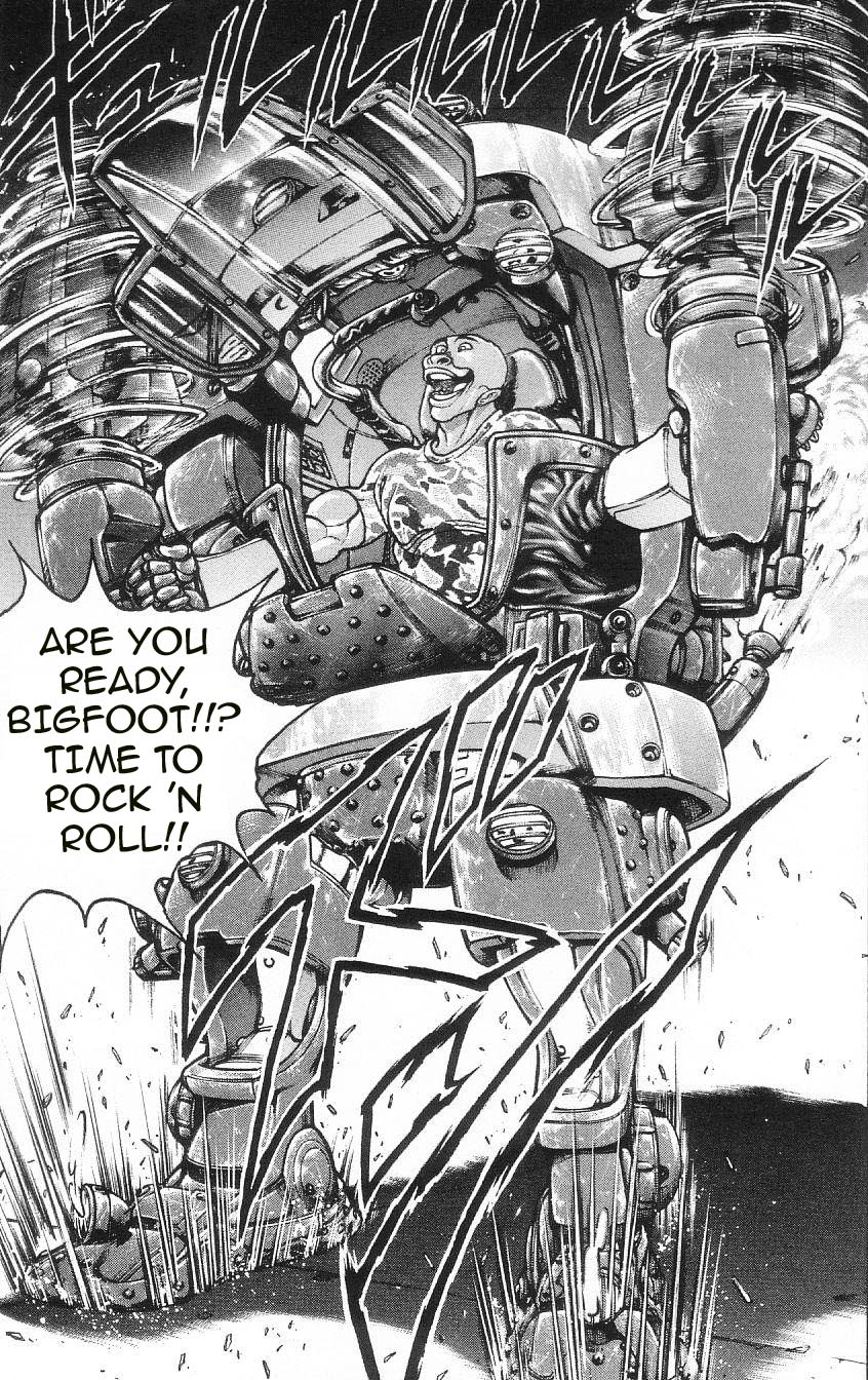 Page 120 of Chapter 79.5
