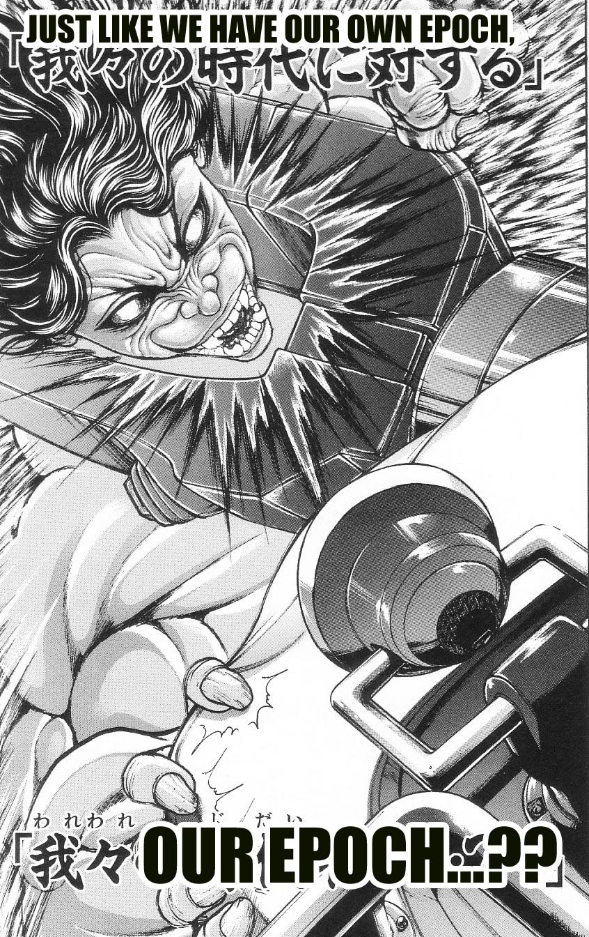 Page 124 of Chapter 79.5